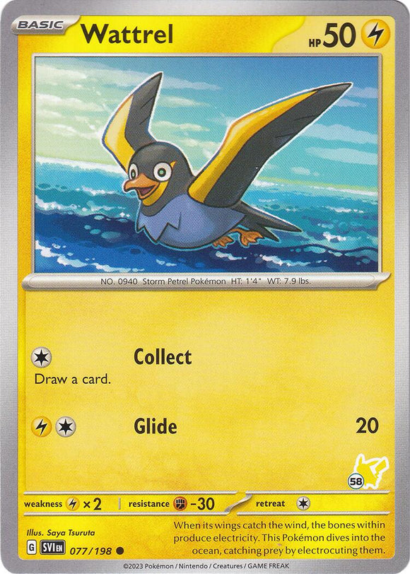 Wattrel (077/193) (Sello de Pikachu n.° 58) [Academia de batalla 2024] 