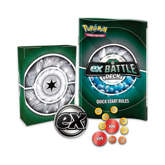 Baraja de batalla EX (Kangaskhan ex) 