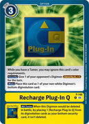 Recharge Plug-In Q [P-146] (Store Tournament 2024 Jul. – Sep. Participation Pack) [Promotional Cards]-1