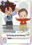 Tai Kamiya & Kari Kamiya [BT17-093] [Secret Crisis]-2