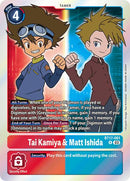 Tai Kamiya & Matt Ishida [BT17-081] [Secret Crisis]-2
