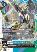 Imperialdramon: Paladin Mode ACE [BT17-077] [Secret Crisis]-1