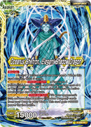 Six-Star Ball // Oceanus Shenron, Elegant Shadow Dragon (P-599) [Promotion Cards]-2