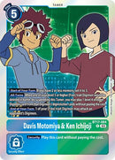 Davis Motomiya & Ken Ichijoji [BT17-084] [Secret Crisis]-1