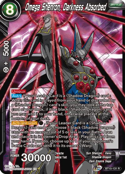 Omega Shenron, Oscuridad absorbida (BT15-131) [Enfrentamiento de los Saiyans] 