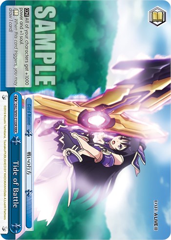 Marea de batalla [Date A Live Vol. 2] 