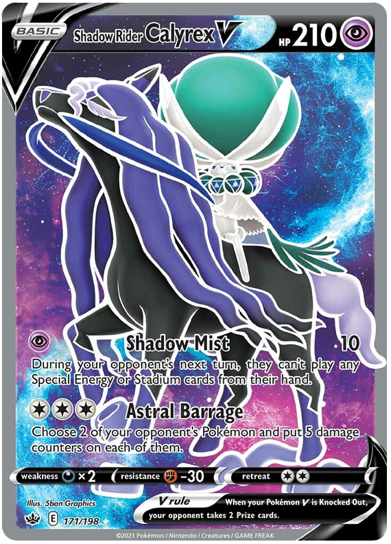 Calyrex V, jinete de las sombras (171/198) [Espada y escudo: Reinado escalofriante] 