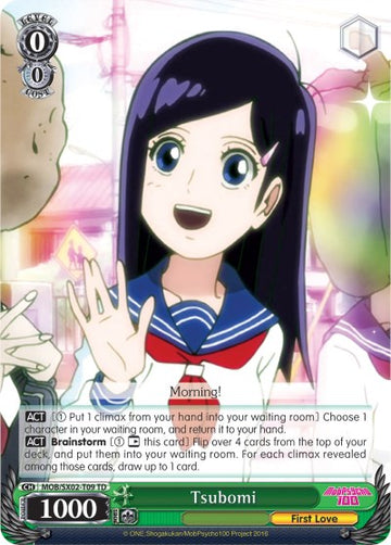 Tsubomi (TD MOB/SX02-T09) [Mob Psycho 100] 