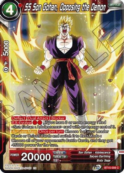 SS Son Gohan, oponiéndose al demonio (BT15-008) [Saiyan Showdown] 