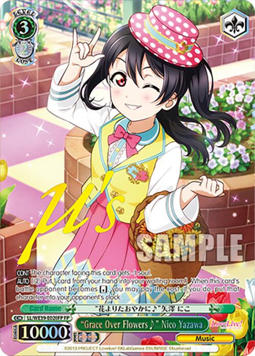 "Grace Over Flowers" Nico Yazawa (LL/WE39-E020FP FP) [Love Live! School Idol Festival 10th Anniversary]