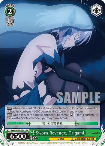 Venganza jurada, origami [Date A Live Vol. 2] 