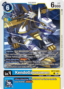 KendoGarurumon [BT17-023] [Secret Crisis]-1