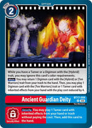 Ancient Guardian Deity [BT17-094] [Secret Crisis]-1