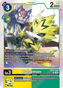 Pulsemon [BT17-030] [Secret Crisis]-1
