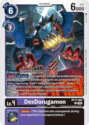DexDorugamon [BT17-065] [Secret Crisis]-1