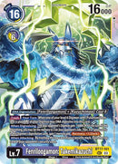 Fenriloogamon: Takemikazuchi [BT17-101] [Secret Crisis]-2