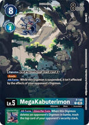 MegaKabuterimon [P-140] (Update Pack 2024) [Secret Crisis]-2