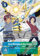 Davis Motomiya & Ken Ichijoji [BT17-084] (Alternate Art) [Secret Crisis]-1
