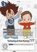 Tai Kamiya & Kari Kamiya [BT17-093] (Alternate Art) [Secret Crisis]-2