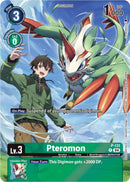 Pteromon [P-131] (Digimon Liberator Promotion) (Textured) [Promotional Cards]-1