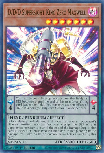 D/D/D Supersight King Zero Maxwell [MP22-EN112] Ultra raro 
