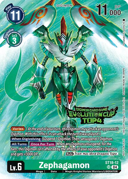 Zephagamon [ST18-12] (2024 Evolution Cup Top 4) [Starter Deck: Guardian Vortex] - 0