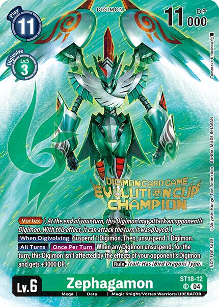 Zephagamon [ST18-12] (2024 Evolution Cup Champion) [Starter Deck: Guardian Vortex] - 0