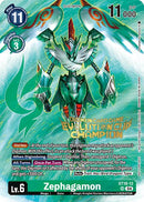 Zephagamon [ST18-12] (2024 Evolution Cup Champion) [Starter Deck: Guardian Vortex]-1