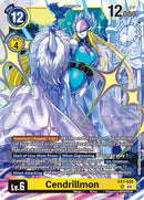 Cendrillmon [EX7-030] [Digimon LIBERATOR]-4