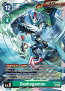 Zephagamon [EX7-036] [Digimon LIBERATOR]-4