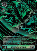 Zephagamon [EX7-036] (Textured) [Digimon LIBERATOR]-2
