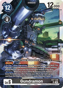 Gundramon [EX7-048] [Digimon LIBERATOR]-4