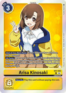 Arisa Kinosaki [EX7-063] [Digimon LIBERATOR]-4