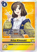 Arisa Kinosaki [ST19-14] [Starter Deck: Fable Waltz]-2