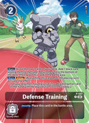 Defense Training [P-107] (Starter Deck 18 Exclusive) [Starter Deck: Guardian Vortex Promos]-3