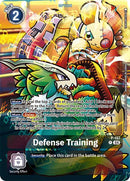 Defense Training [P-107] (Starter Deck 19 Exclusive) [Starter Deck: Fable Waltz Promos]-3