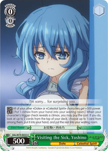 Visitando a los enfermos, Yoshino (DAL/W79-E033 U) [Date A Live] 