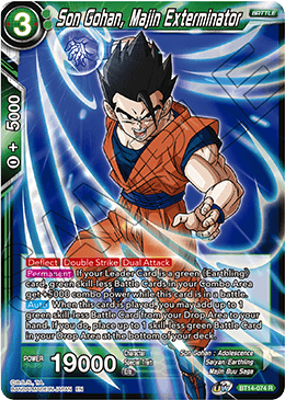 Son Gohan, Majin Exterminador (BT14-074) [Cross Spirits] 