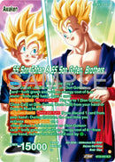 Son Goten // SS Son Gohan & SS Son Goten, Brothers (BT22-054) [Premium 7th Anniversary Box 2024]-1