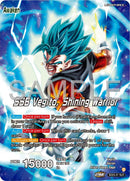 Son Goku & Vegeta // SSB Vegito, Shining Warrior (SD23-01) [Premium 7th Anniversary Box 2024]-1