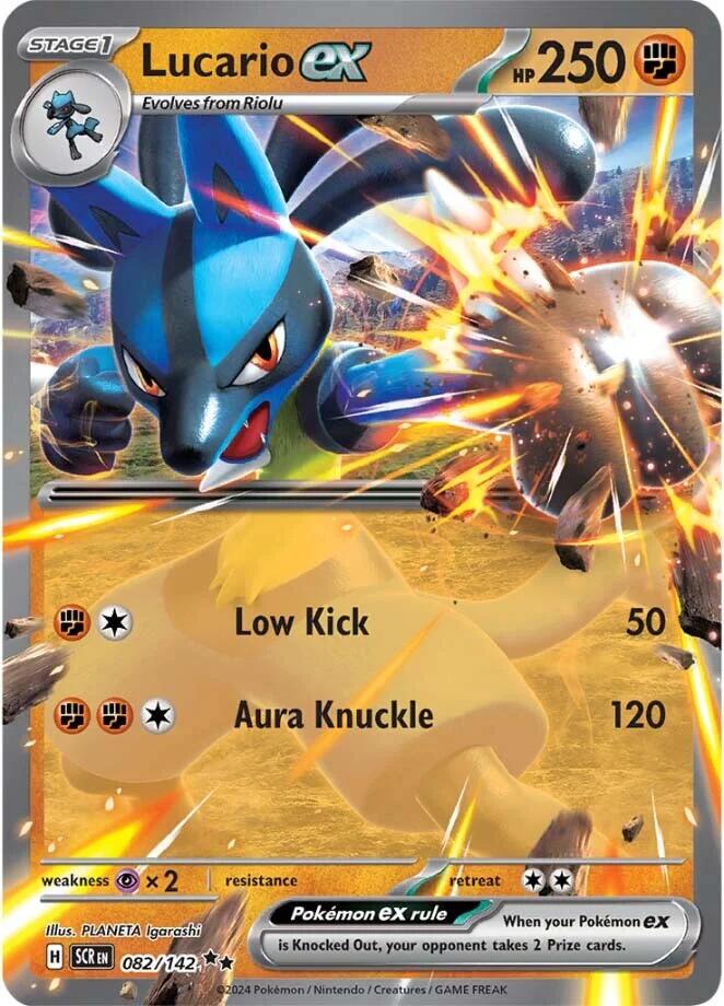 lucario pokemon card set Lucario ex 82