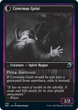 Covert Cutpurse // Covetous Geist [Innistrad: Double Feature] - 0