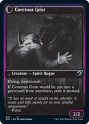 Covert Cutpurse // Covetous Geist [Innistrad: Double Feature]-2