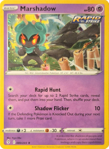 Marshadow (080/203) (Holo cosmos) [Espada y escudo: cielos en evolución] 