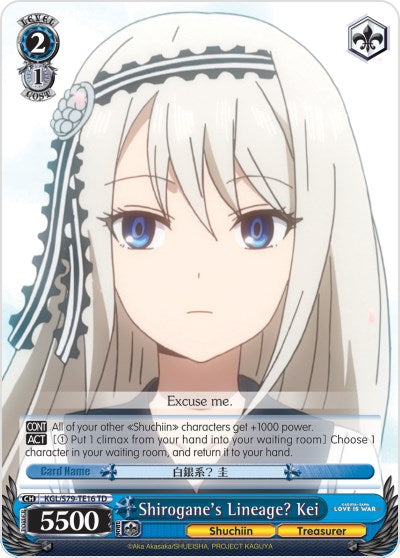 ¿El linaje de Shirogane? Kei (KGL/S79-TE16 TD) [Kaguya-sama: Love is War] 
