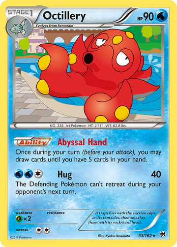 Octillery (33/162) (Exclusivo del mazo temático) [XY: BREAKthrough] 