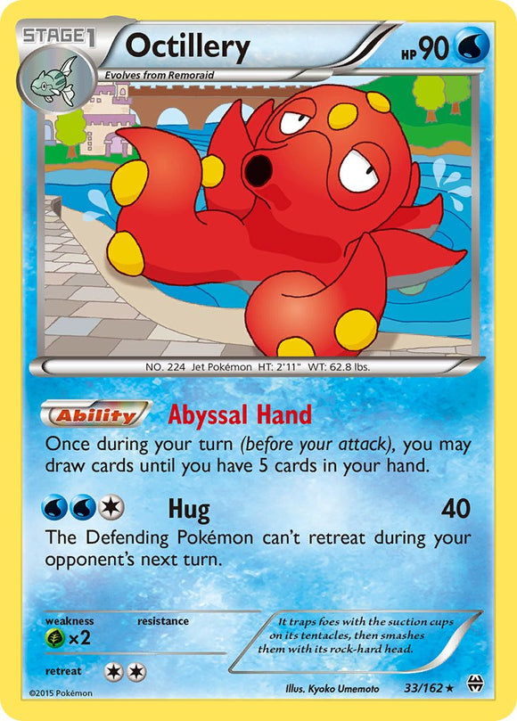 Octillery (33/162) (Exclusivo del mazo temático) [XY: BREAKthrough] 
