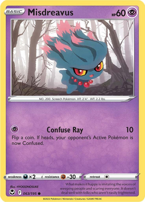 Misdreavus (063/195) [Espada y escudo: Tempestad de plata] 