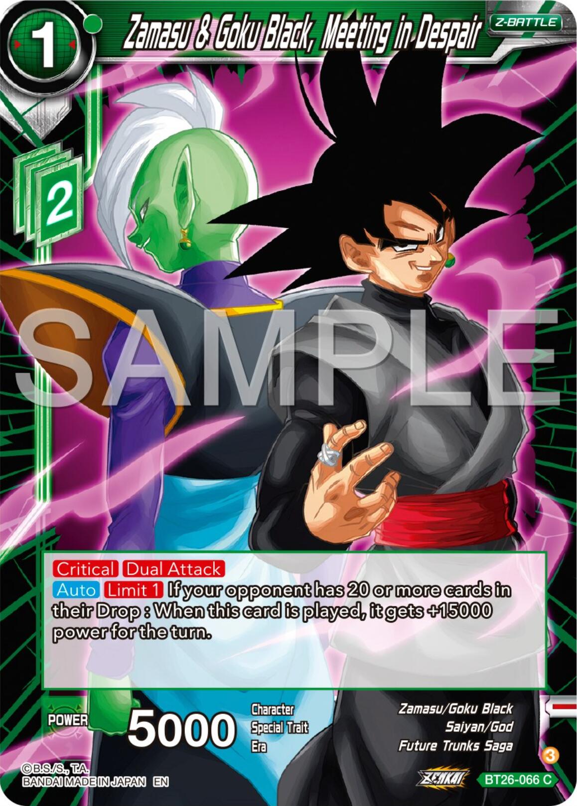 Zamasu & Goku Black, Meeting in Despair (BT26-066) [Ultimate Advent] - 0