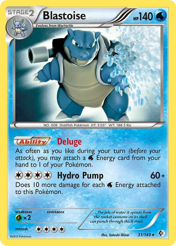 Blastoise (31/149) (Exclusivo de la baraja temática) [Blanco y negro: límites cruzados] 